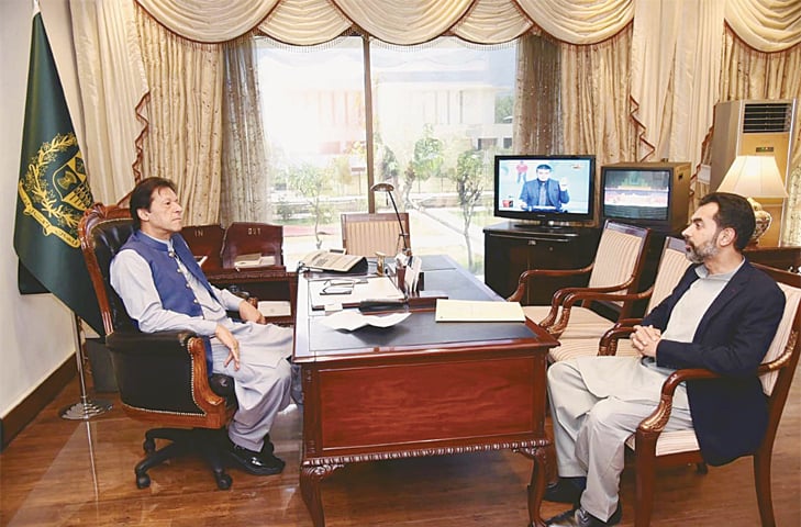 Monetary Policy Statement with Touch of Assurance
