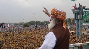 The Azadi March: a game of cards